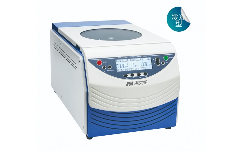 冷凍離心濃縮儀 Auto R1-Plus