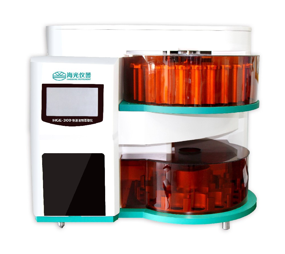 HGE-300快速溶劑萃取儀