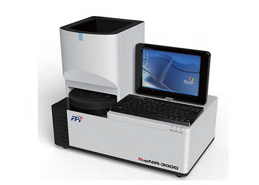 SupNIR3000近紅外分析儀
