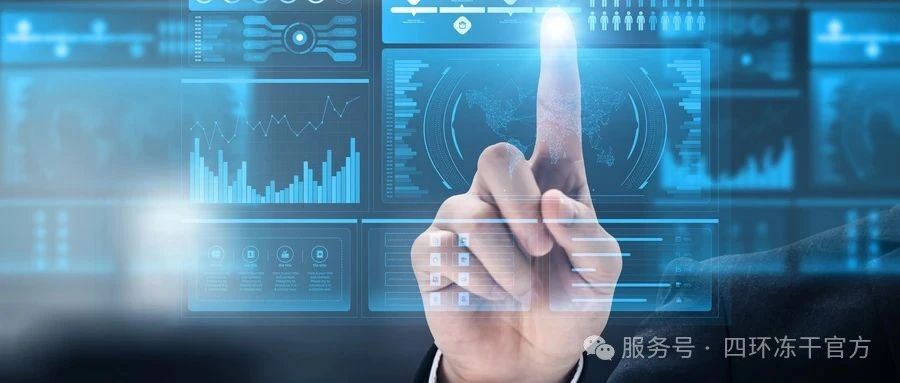 1752821516150592.jpg 4.jpg