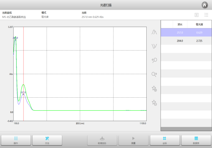 1754618025138643.png 3.png