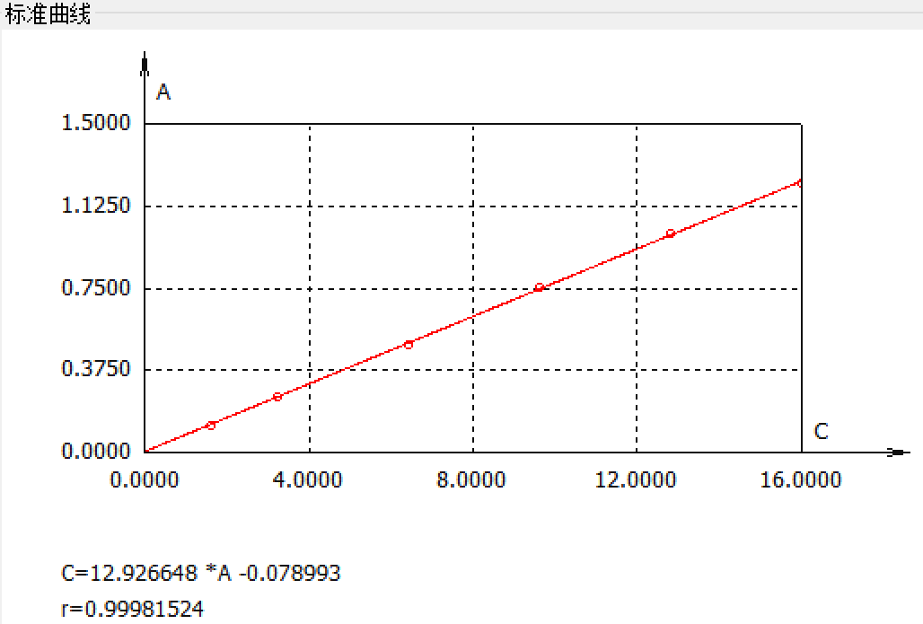 1754618055916145.png 6.png